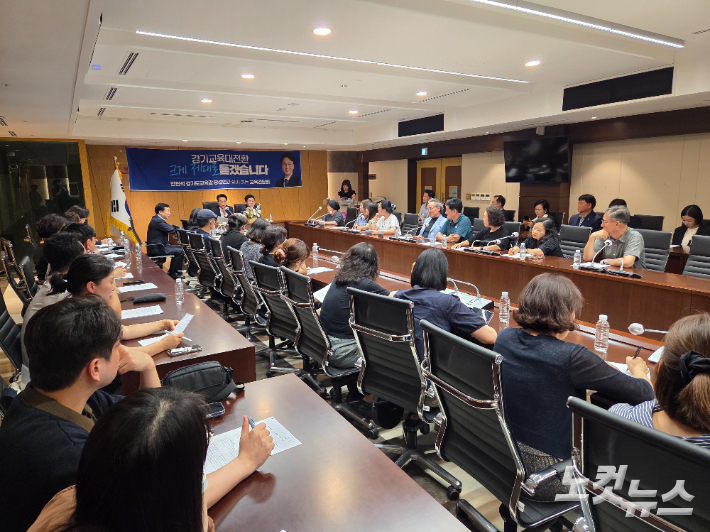 25일 군포시에서 열린 '경기교육대전환 경청투어' 현장. 정성욱 기자