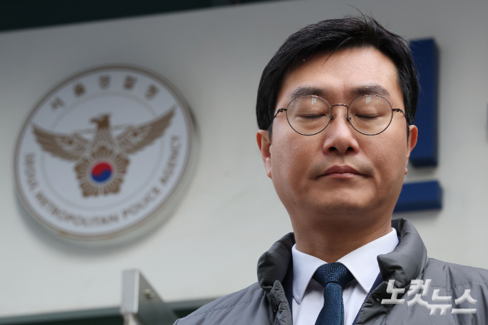  장경태 무소속 의원. 류영주 기자
