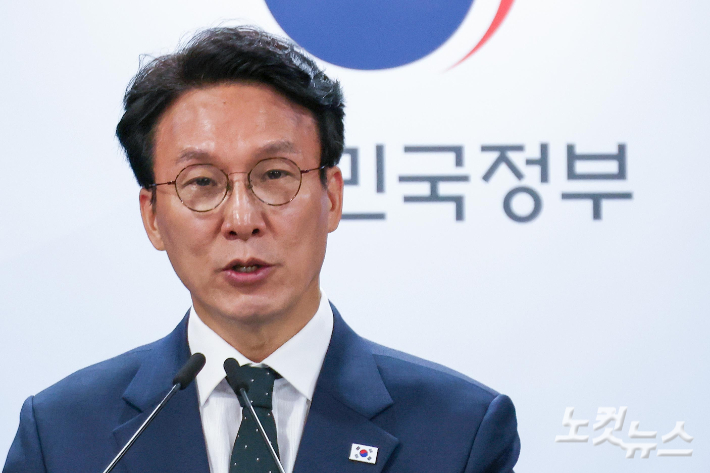 김민석 국무총리가 25일 서울 종로구 정부서울청사에서 정부 현안 브리핑을 하고 있다. 박종민 기자