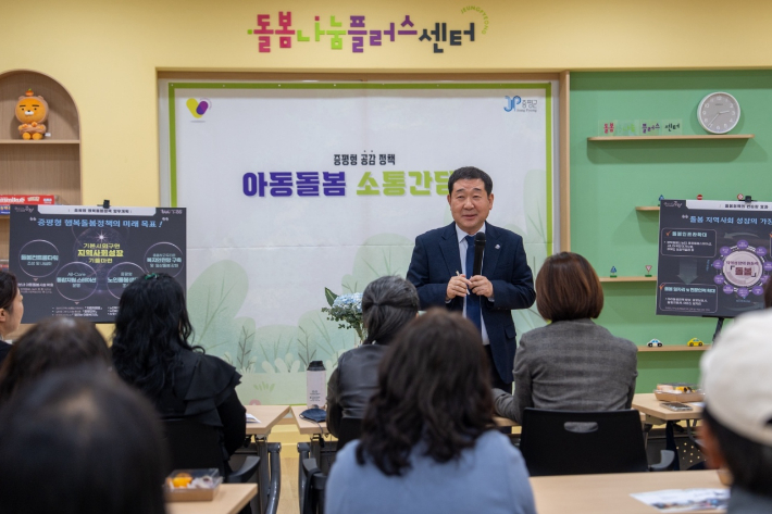증평군 제공