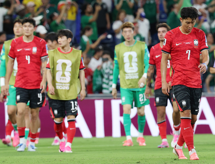 고개숙인 대한민국. 연합뉴스