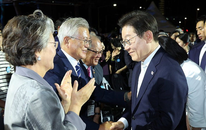 연합뉴스