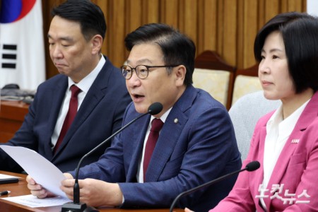 발언하는 정점식 원내대표