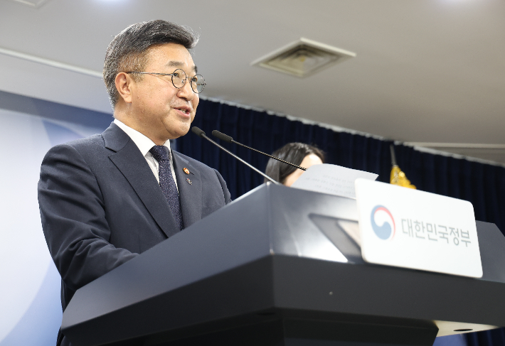 윤호중 행정안전부 장관. 연합뉴스