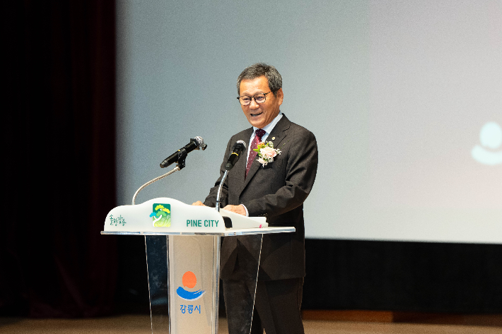 김홍규 강릉시장. 강릉시 제공