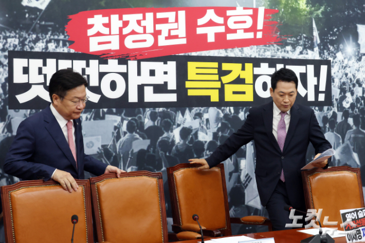 윤창원 기자