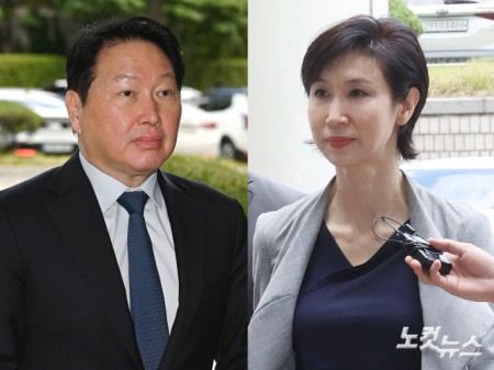 최태원 SK그룹 회장(왼쪽)과 노소영 아트센터 나비 관장이 26일 서울 서초구 서울고등법원에서 열린 재산 분할 파기환송심 2차 변론기일에 출석하고 있다.