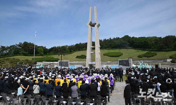 광주 북구 국립5·18민주묘지. 광주=국회사진취재단