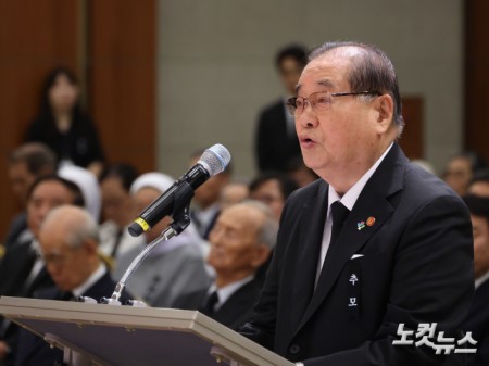 추모사 하는 광복회장