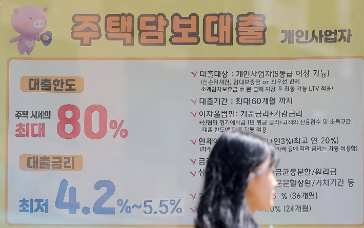 연합뉴스