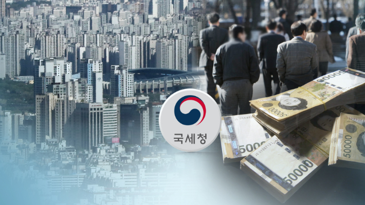 연합뉴스