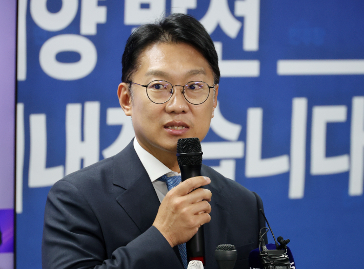 김남준 더불어민주당 의원. 연합뉴스