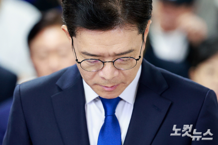 박종민 기자