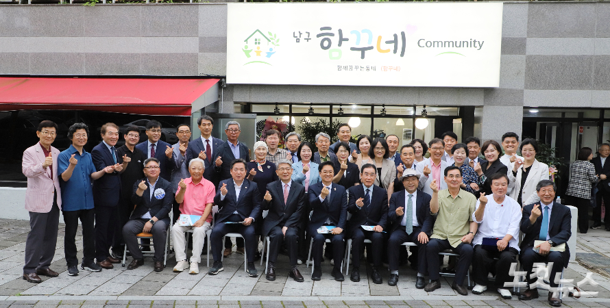 "아무도 안녕을 묻지 않는 시대, 우리가 묻겠습니다"