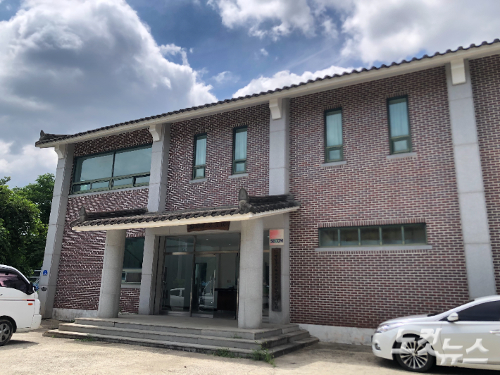  전남 영암군 군서면 동구림리에 위치한 영암순교자기념관. 장세인 기자