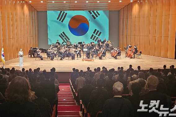 26일 창원에서 열린 경남CBS 시네마콘서트. 이형탁 기자