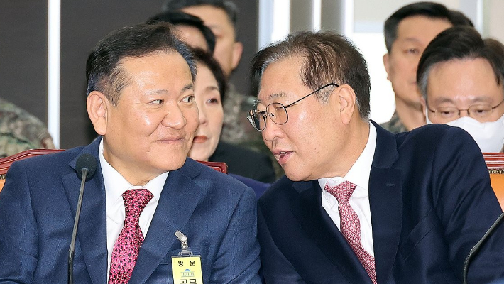 연합뉴스