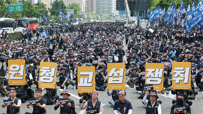 연합뉴스