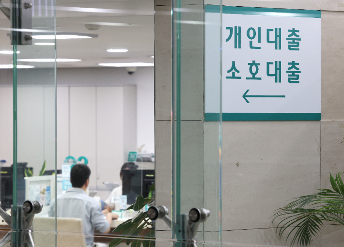 연합뉴스