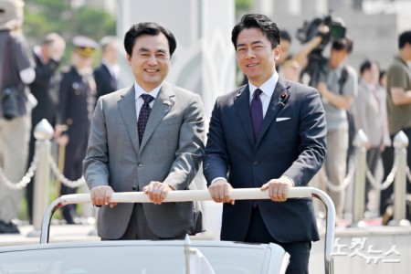 한일 국방장관회담