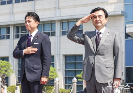 한일국방장관회담 의장행사