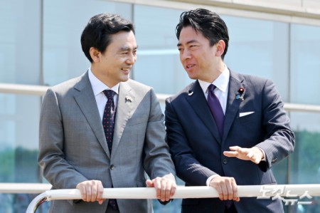 한일 국방장관회담