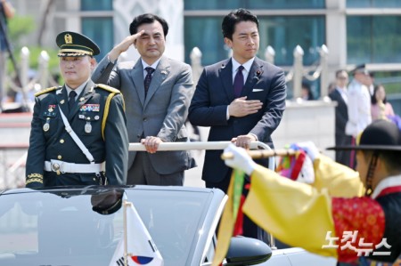 한일 국방장관회담