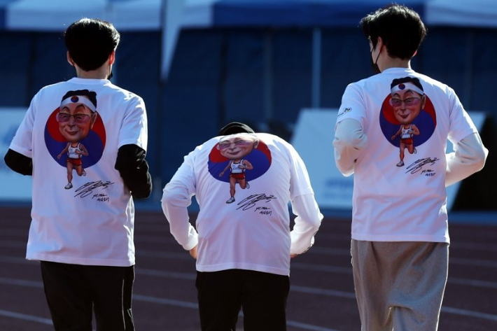 연합뉴스