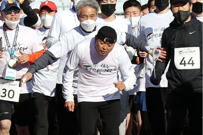 연합뉴스