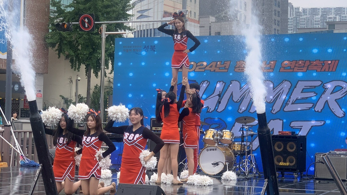 참여예산제 실행(청소년 여름축제 썸머비트). 성북구청 제공