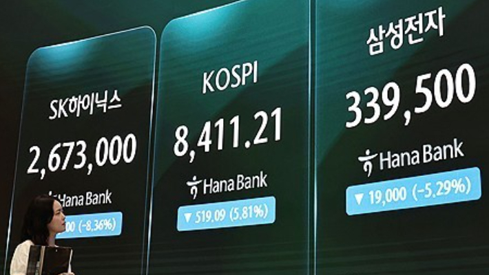 연합뉴스