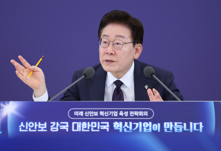 발언하는 이재명 대통령. 연합뉴스