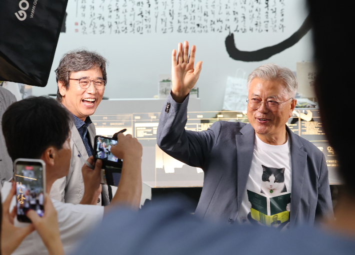 연합뉴스
