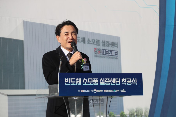 민선 8기 김진태 강원도지사. 강원도 제공 