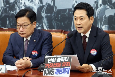 발언하는 장동혁 대표