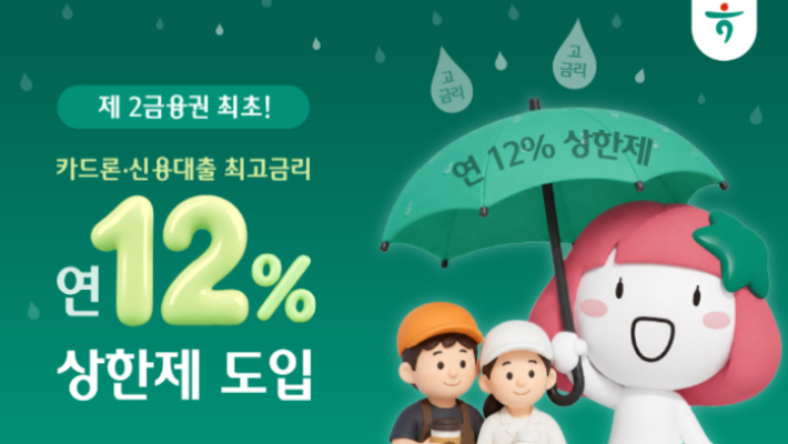 하나카드 제공