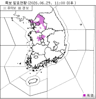기상청 제공