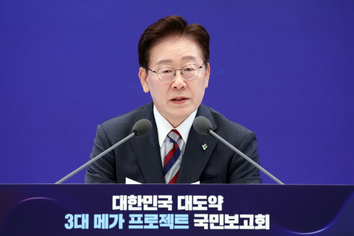 연합뉴스