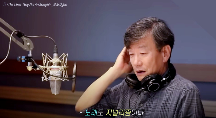 MBC라디오 제공