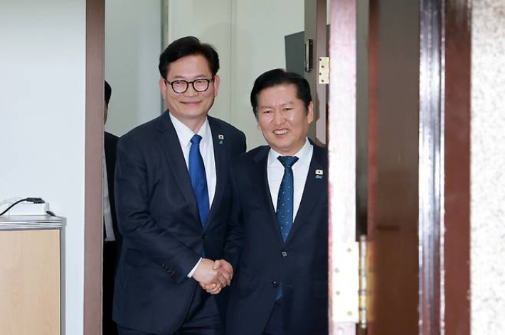 연합뉴스