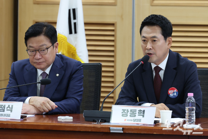 29일 서울 여의도 국회 의원회관에서 열린 국민의힘 대외협력위원회 청년주권포럼 출범식 좌담회 '올공 2030 청년들에게 주권 회복 해결책을 묻다'에서 장동혁 대표가 발언을 하고 있다. 윤창원 기자