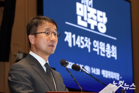 의총 발언하는 한병도 당대표 직무대행