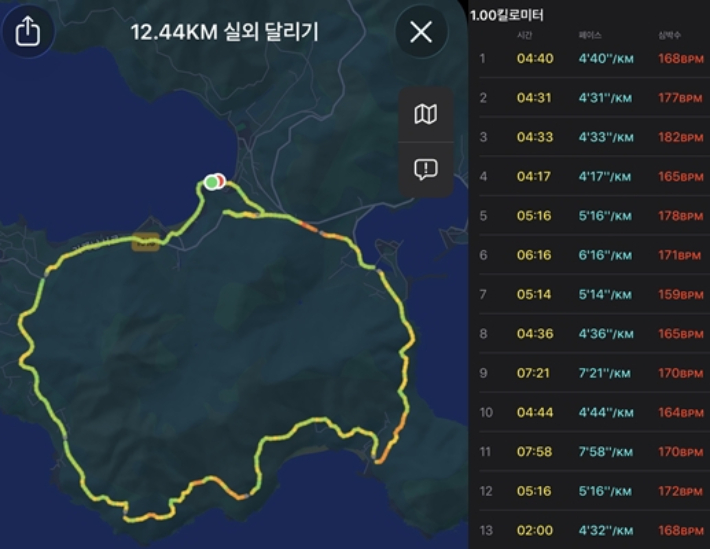 이 기사는 기자가 직접 뛰며 작성했습니다.