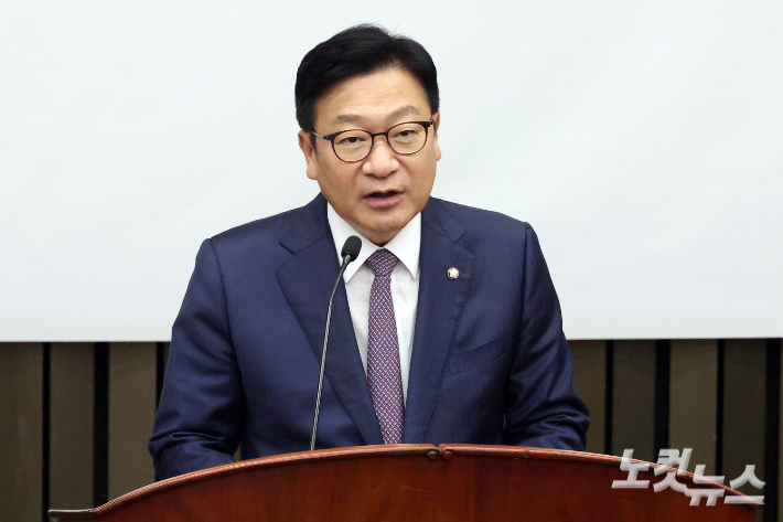 국민의힘 정점식 원내대표가 29일 서울 여의도 국회에서 열린 의원총회에서 발언을 하고 있다. 윤창원 기자