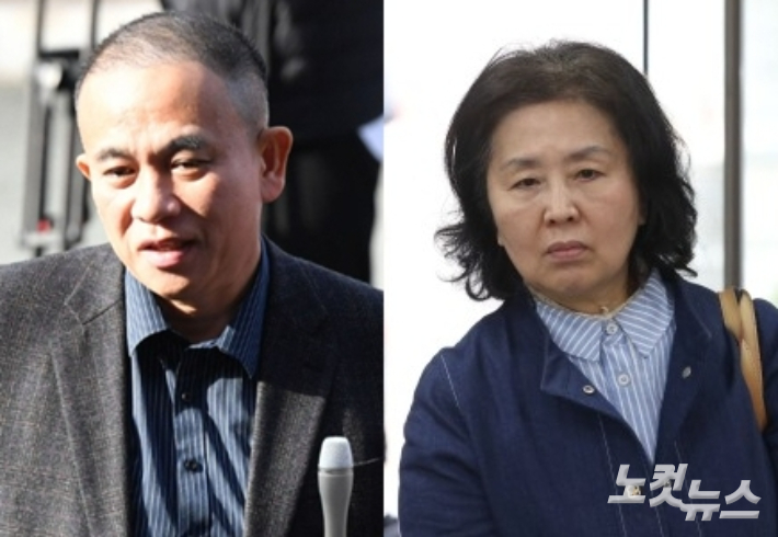 명태균 씨와 김영선 전 의원. 류영주 기자 