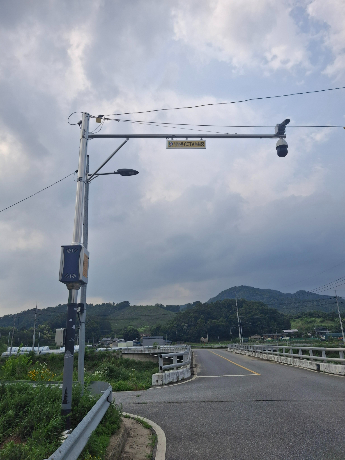 충주시 제공