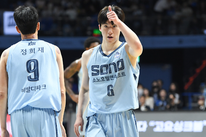 이정현. 소노 제공