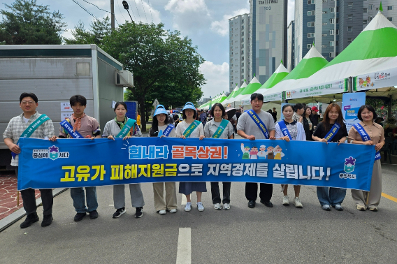 충북도 제공