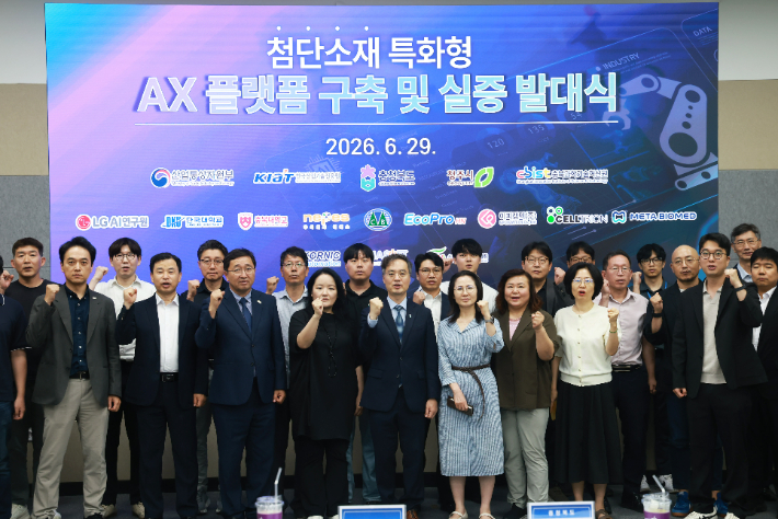 충북도 제공
