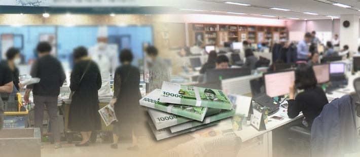 연합뉴스